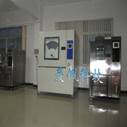 防塵試驗(yàn)箱|防塵實(shí)驗(yàn)箱|防塵箱