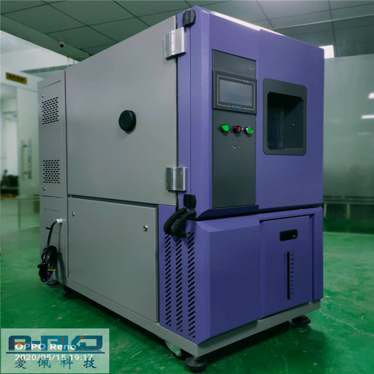 低溫恒溫循環器 AP-HX實驗室恒溫恒濕設備