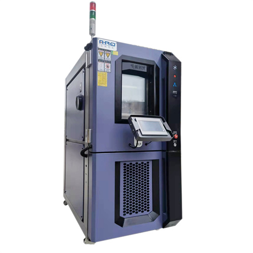 高低溫快速循環機