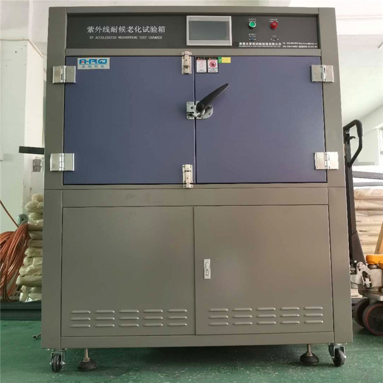 塑膠防紫外線檢測(cè)試驗(yàn)箱 靠譜廠家