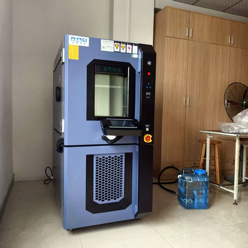 新材料濕熱試驗箱