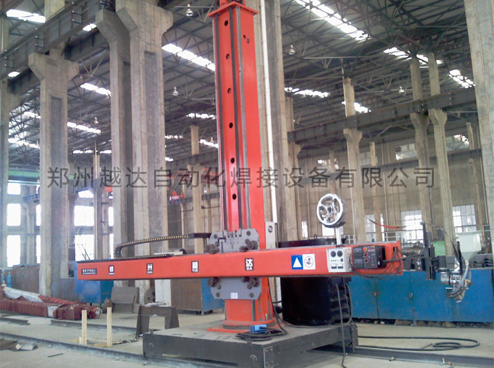 窄間隙焊接操作機